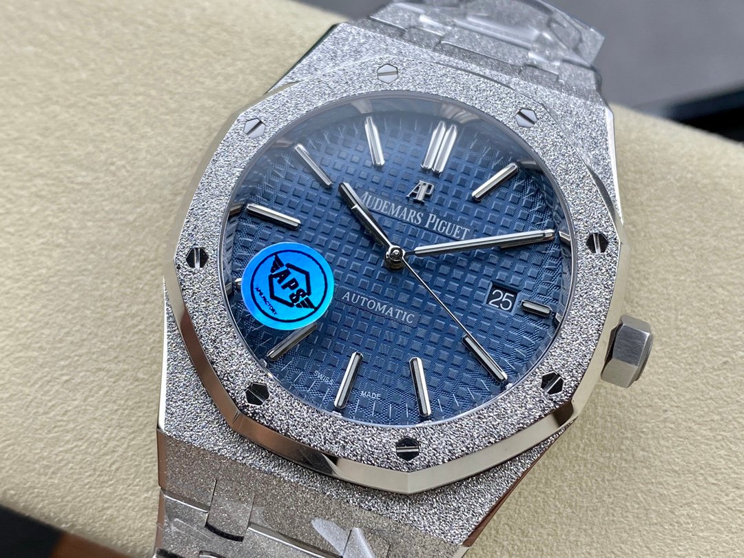 AP RO Frosted White Gold 41mm