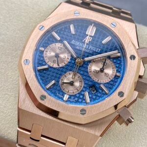 AP RO 41mm Chrono