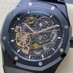 AP RO Skeleton 41mm
