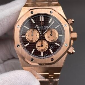 AP ROC RG Chocolate 41mm