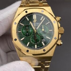 AP ROC YG Green 41mm